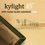 關於臺灣市售Skylight超白水晶缸版本辨識問題